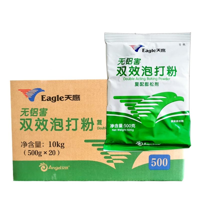 Baking Powder Double Acting 500 Gram