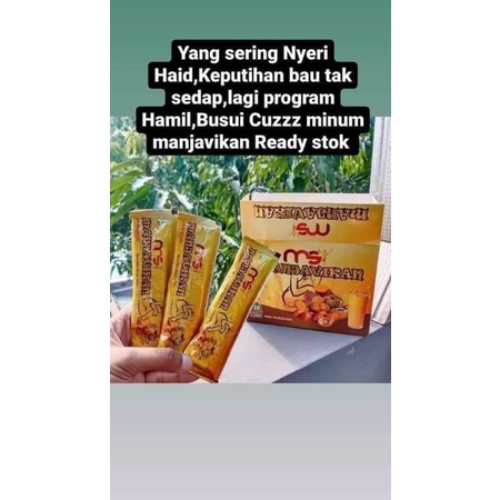 manjavikan ori
