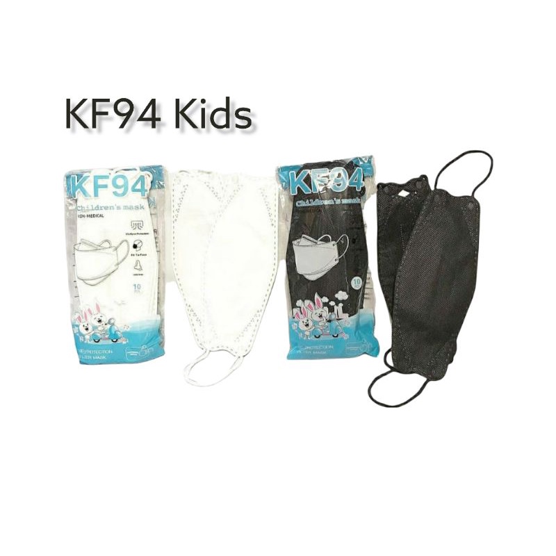 KF94 KIDS