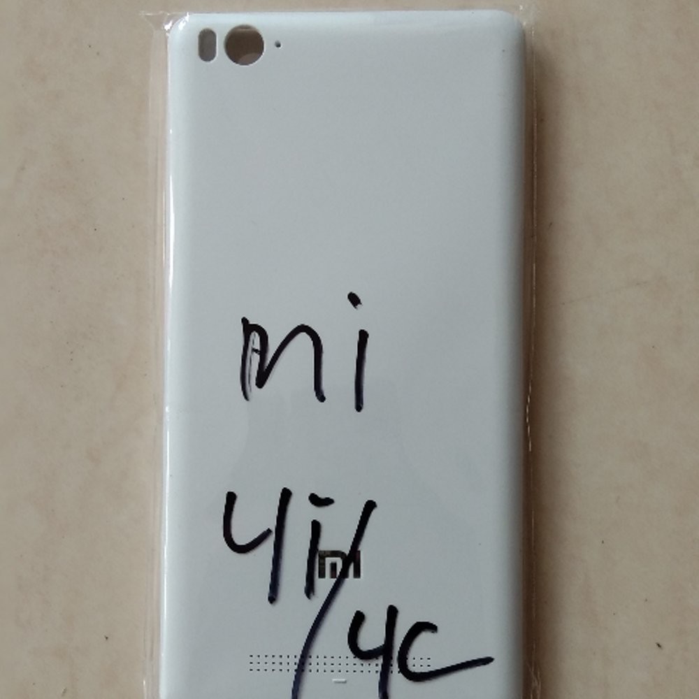 backdoor mi 4C