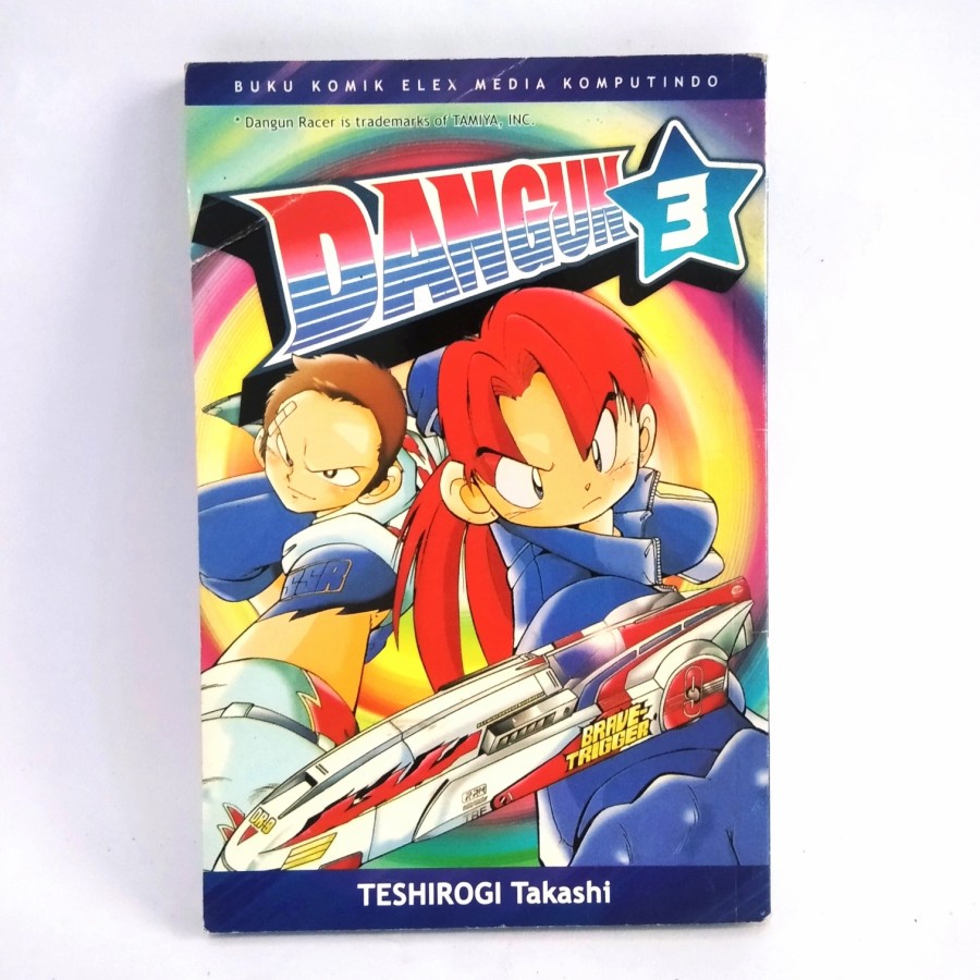 Komik DANGUN vol 3