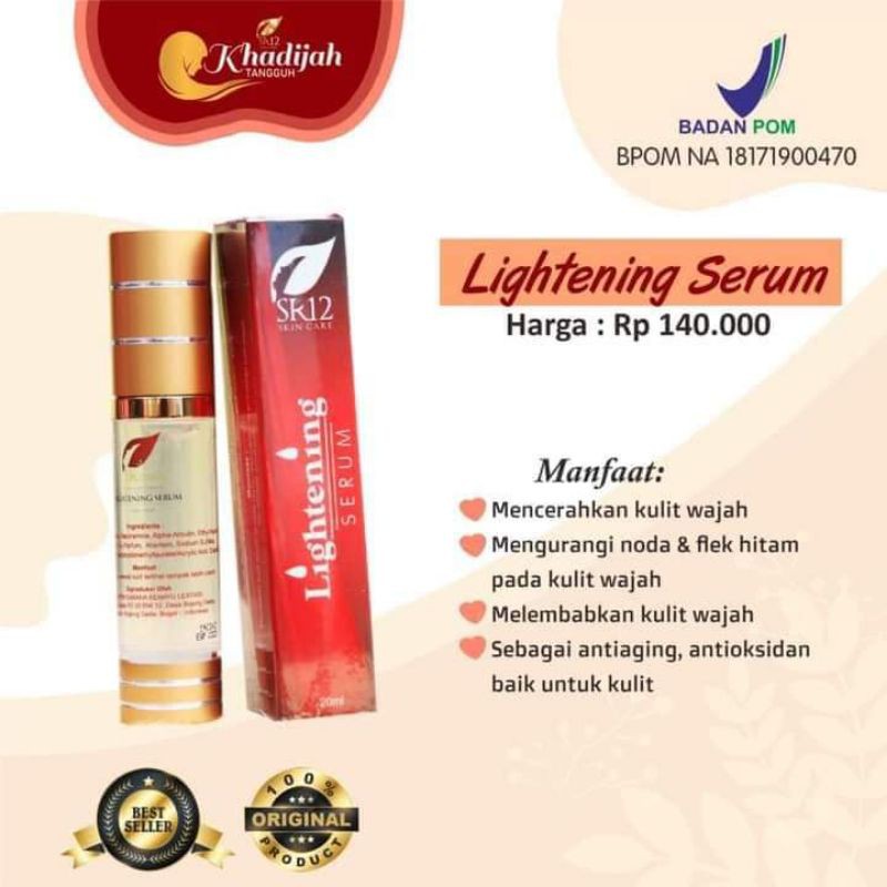 sr12herbalskincare