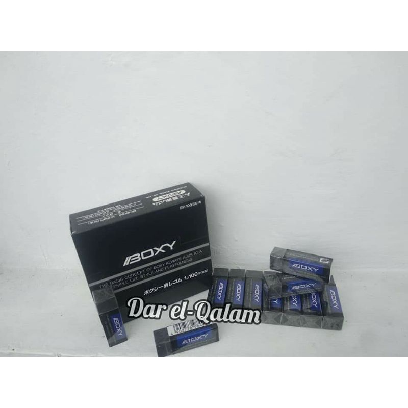 penghapus boxy