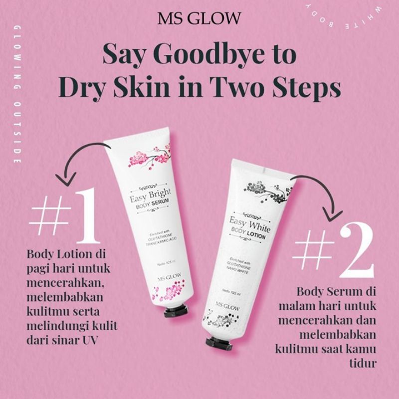 body lotion