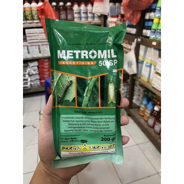 Metromil 200gr 50 SP