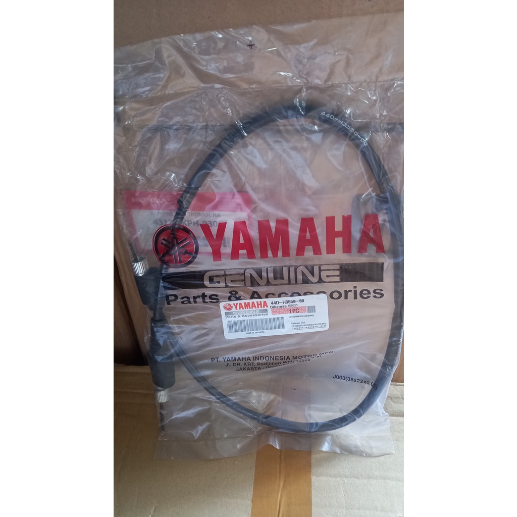 KABEL KM XEON F1