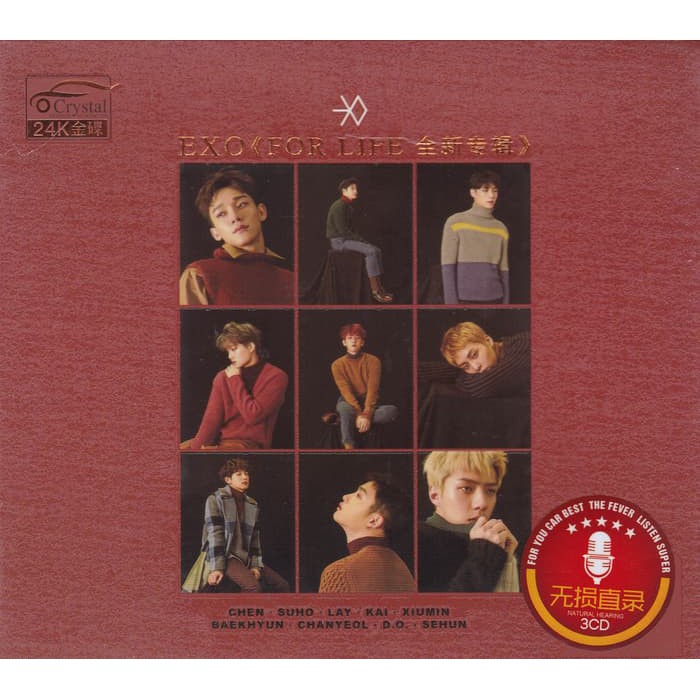 EXO - EXO For Life 3CD