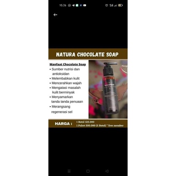 Natura Chocolate Soap