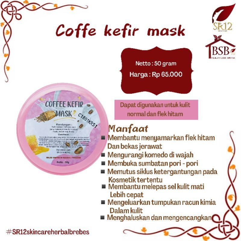 Coffe kefir mask sr12