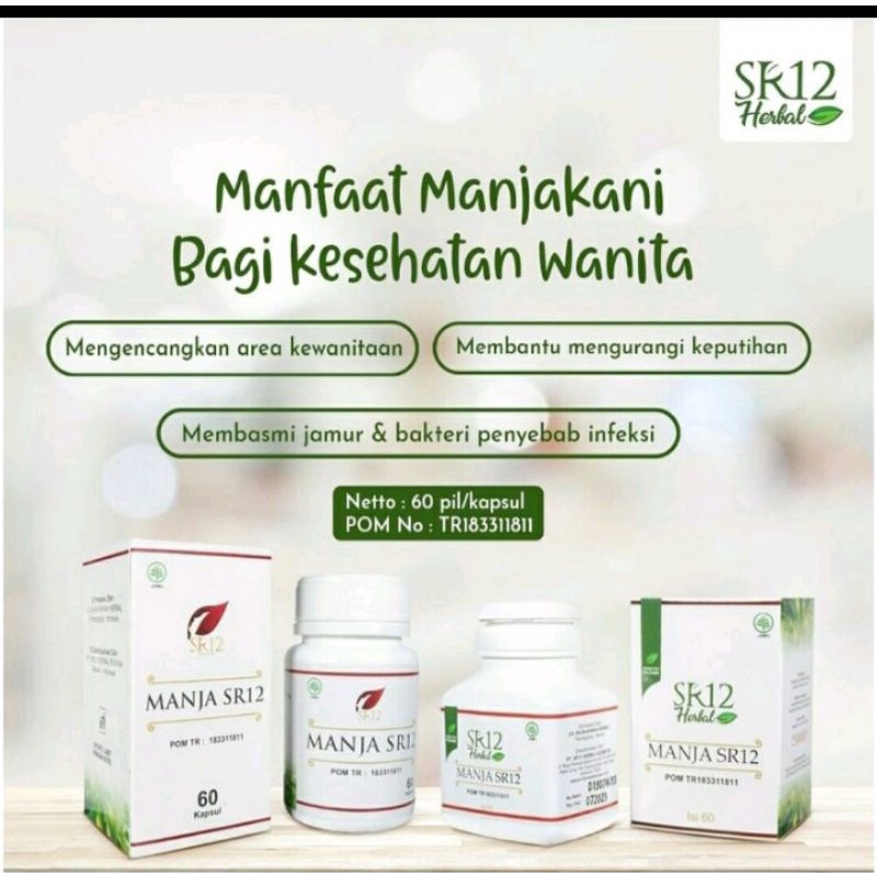 MANJA SR12