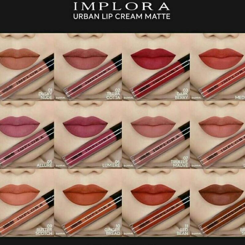 implora lip cream