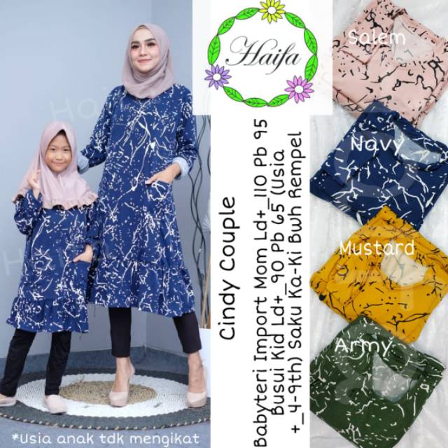 Cp cindi