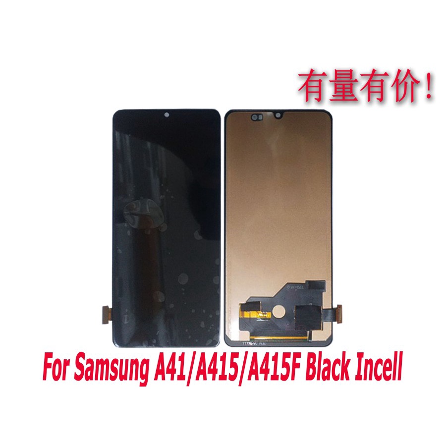LCD TS KOMPLIT SAMSUNG A41 A415 A415F LCD TOUCHSCREEN
