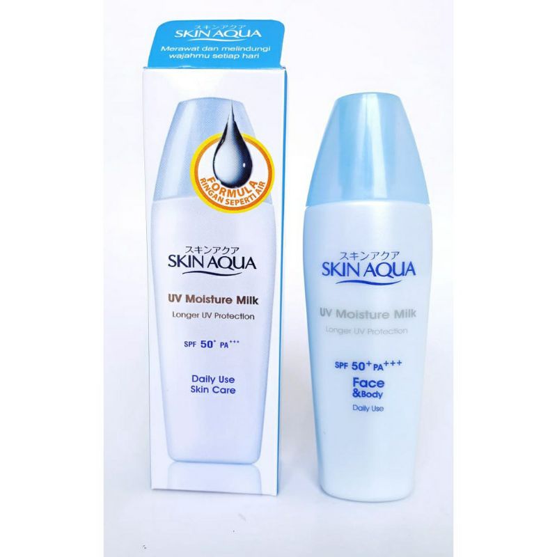 SKIN AQUA SPF 50