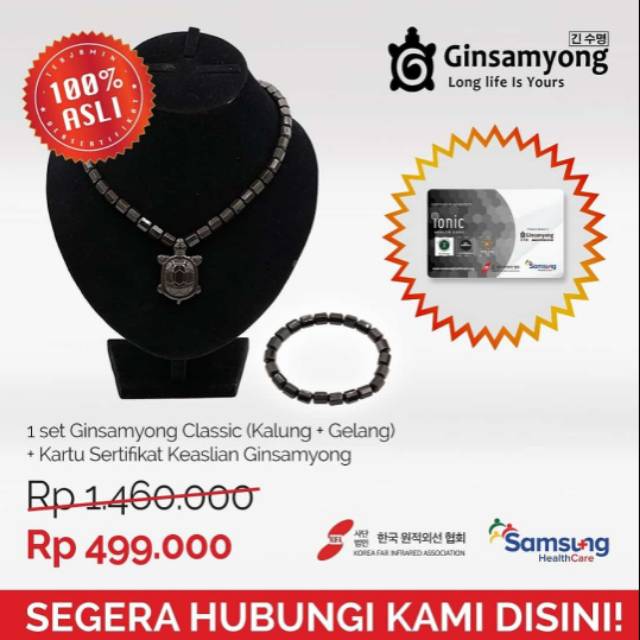 GINSAMYONG CLASIC SERIES