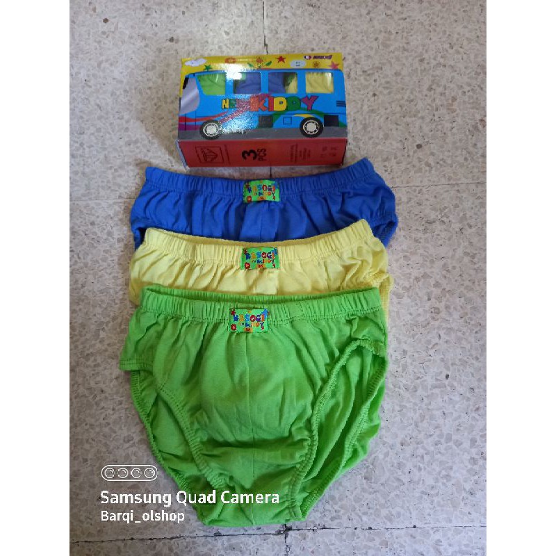 1box(3pcs)CDa KSG NEW KIDDY