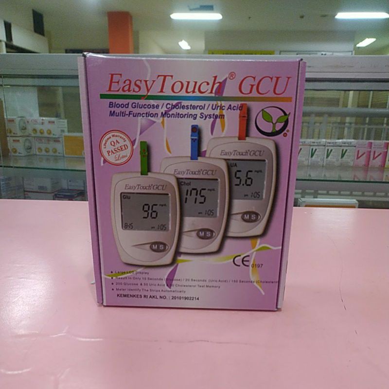 Easy touch GCU