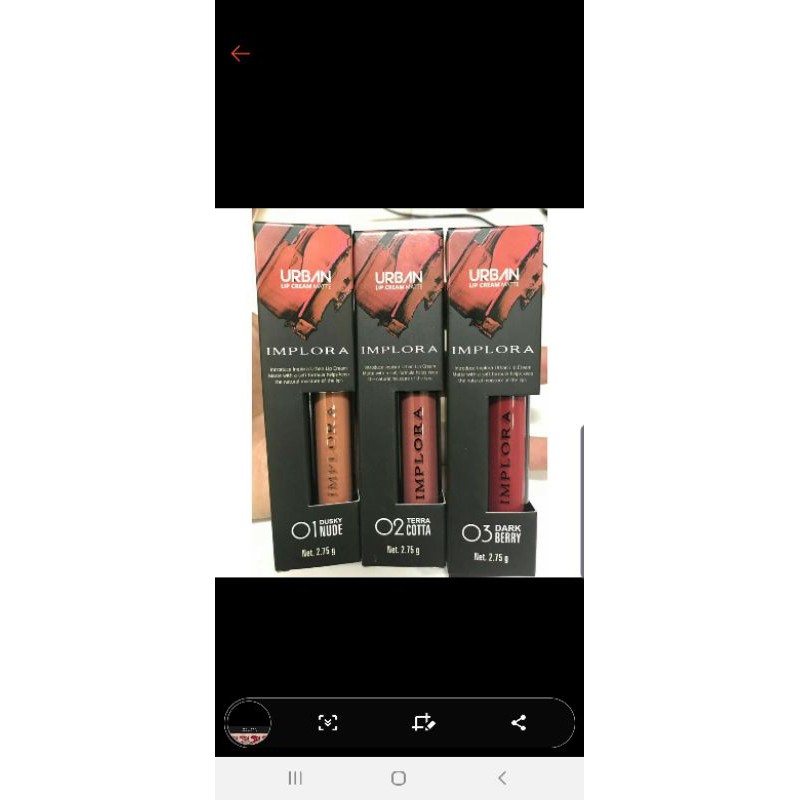 LIP CREAM IMPLORA