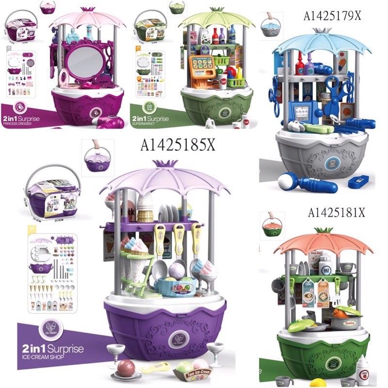 2in1 pretend play basket