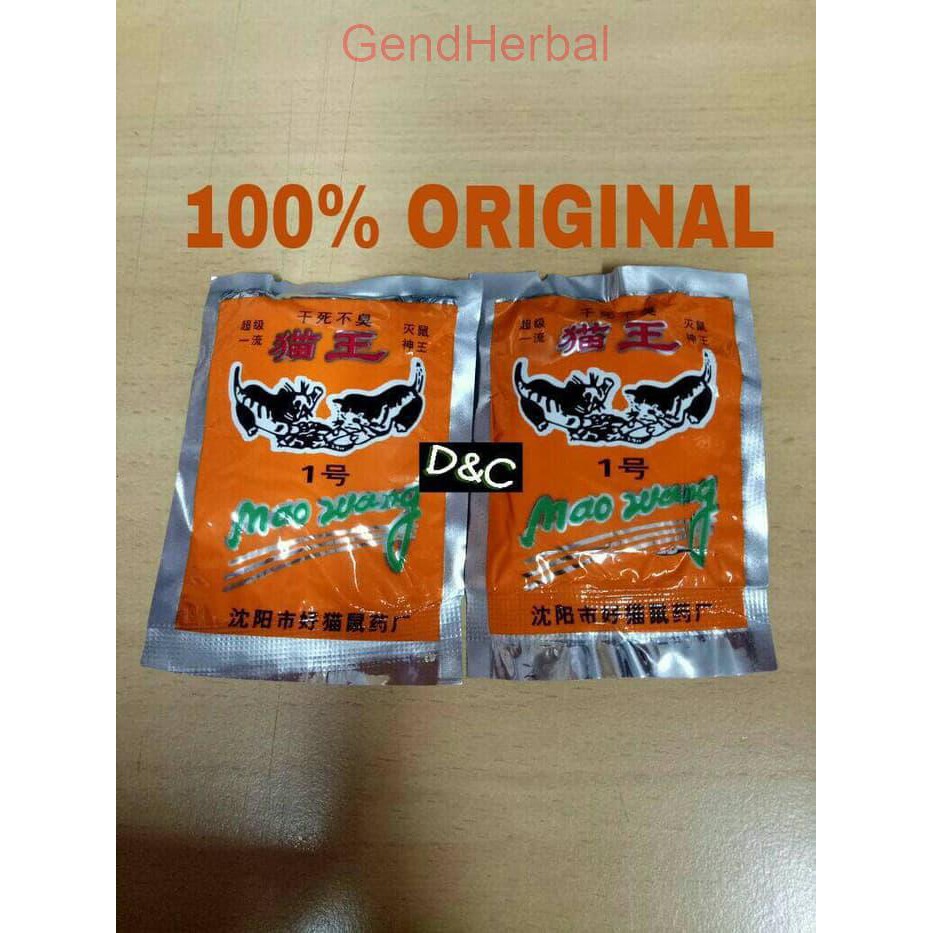 RACUN TIKUS MAO WANG