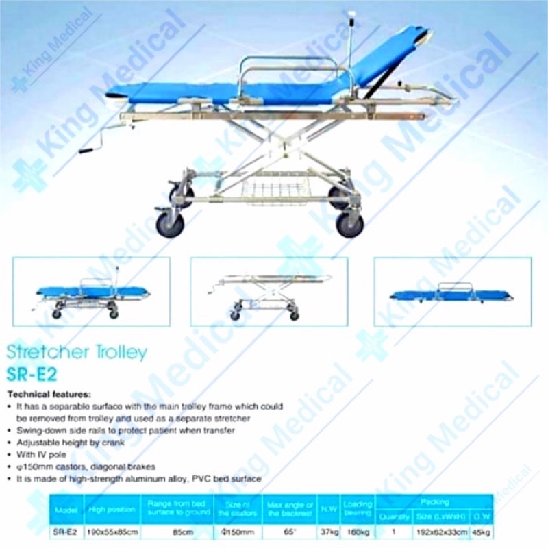 Stretcher Trolley Serenity SR-E2