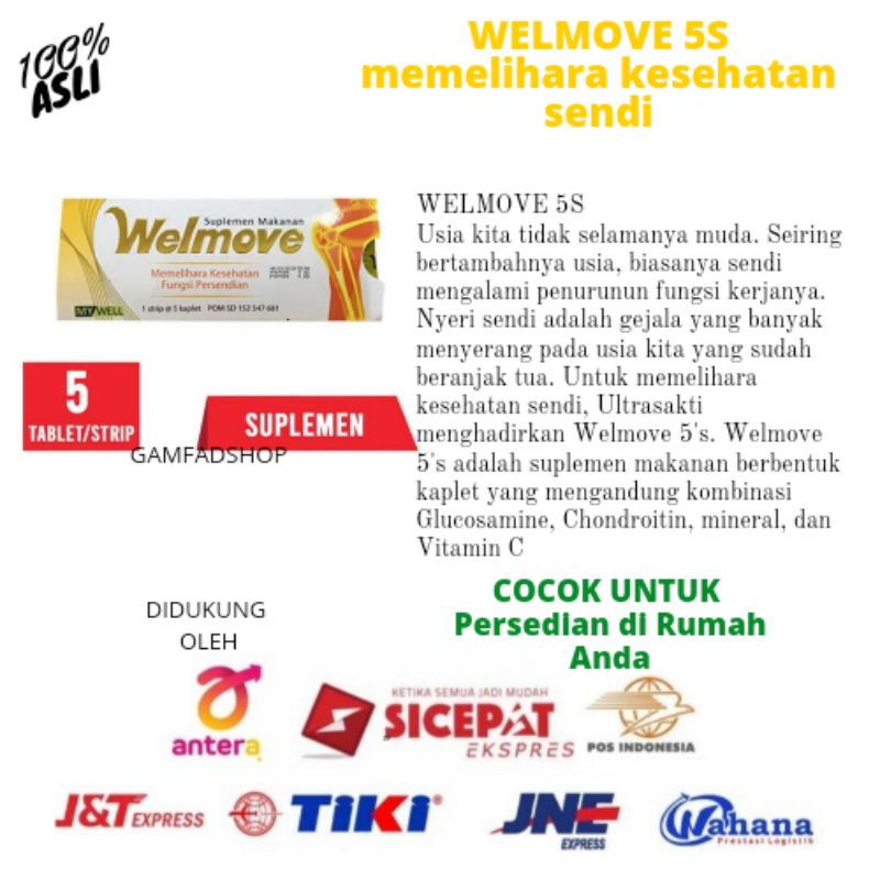 WELMOVE 5S