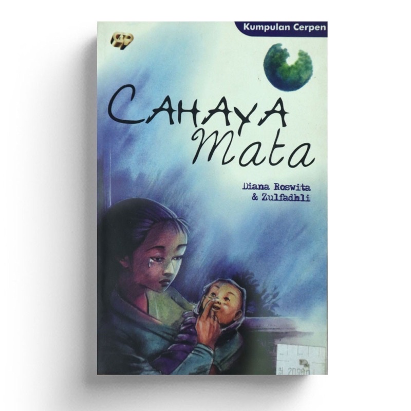 Cahaya Mata