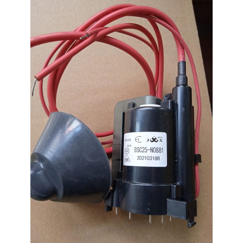 BSC25 N0881