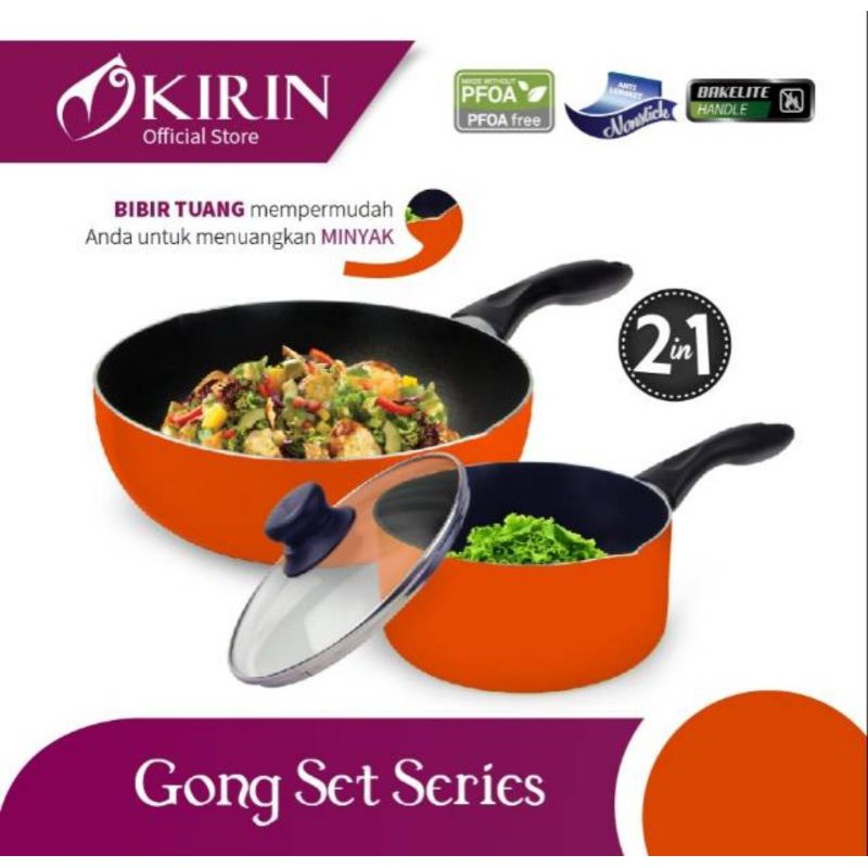GONG SET SERIES