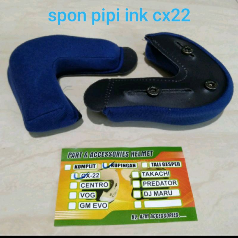 spon pipi helm ink