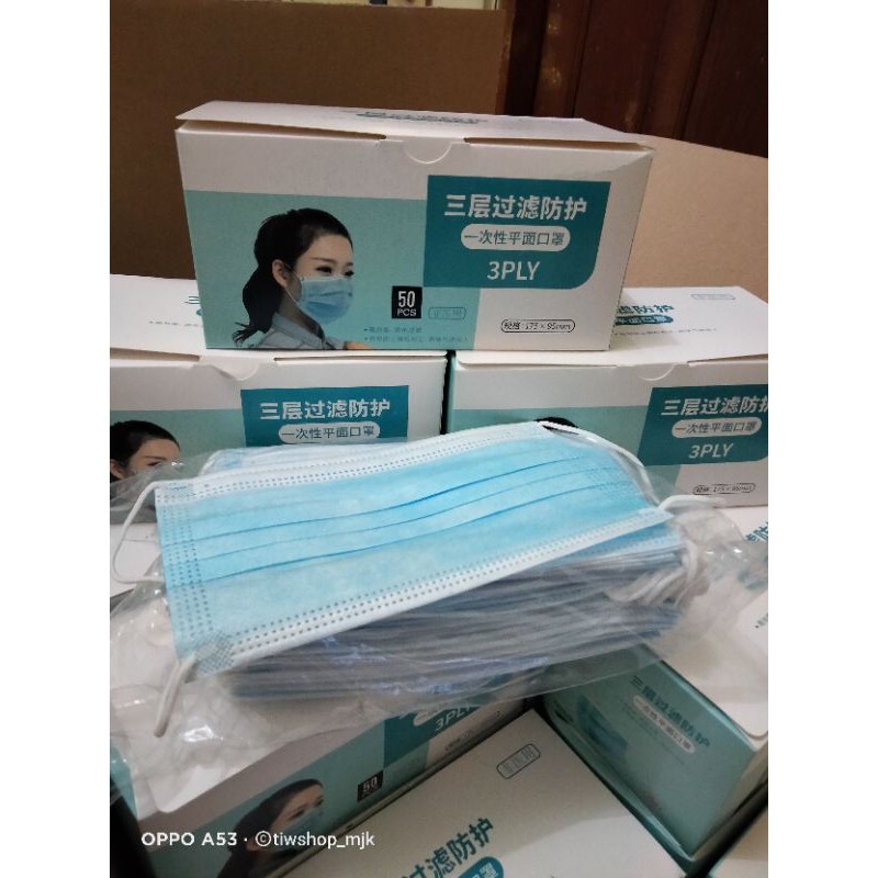 masker dewasa