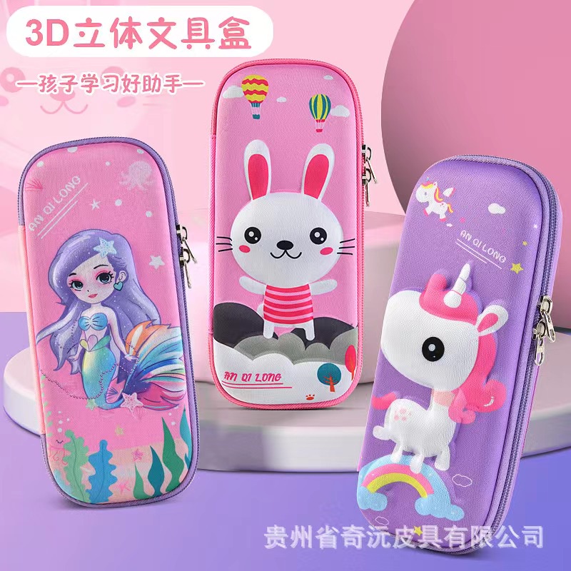 KOTAK PENSIL 3D
