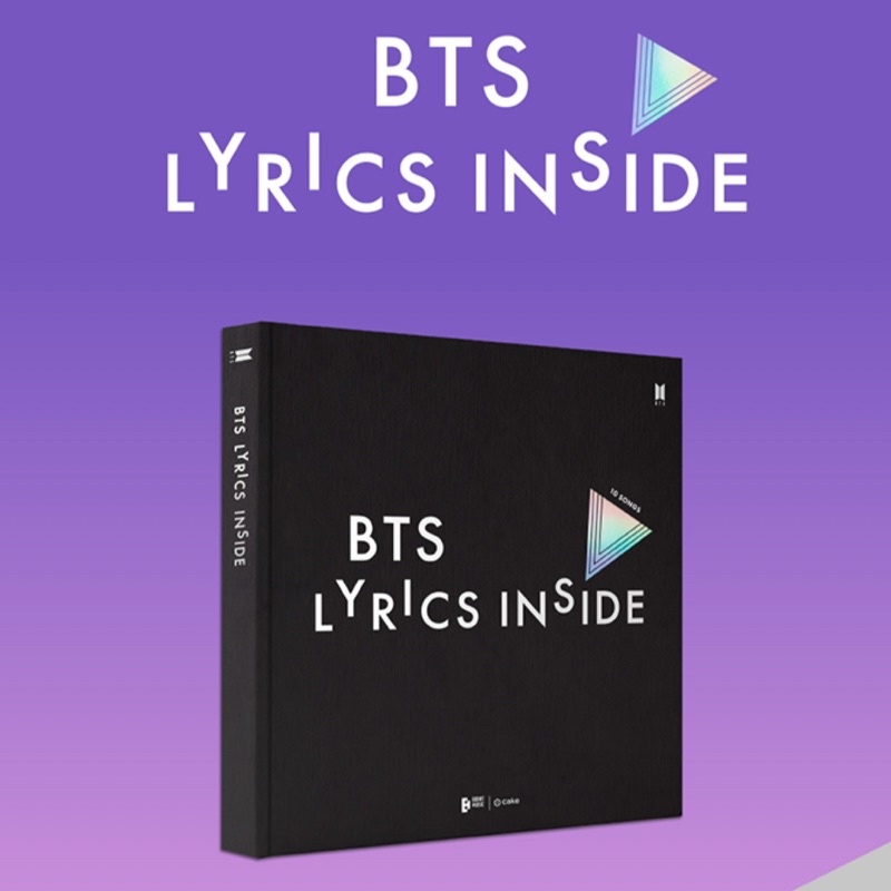 BTS LYRICS INSIDE