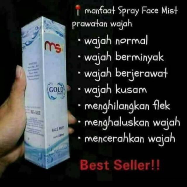 MSI face mist gold spray