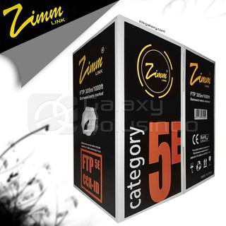 Zimm Link FTP Cat5e 305M Cable