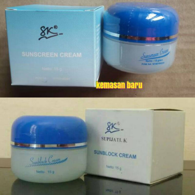 suncreen cream