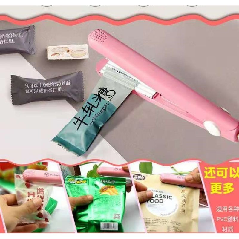 sealer packaging makanan