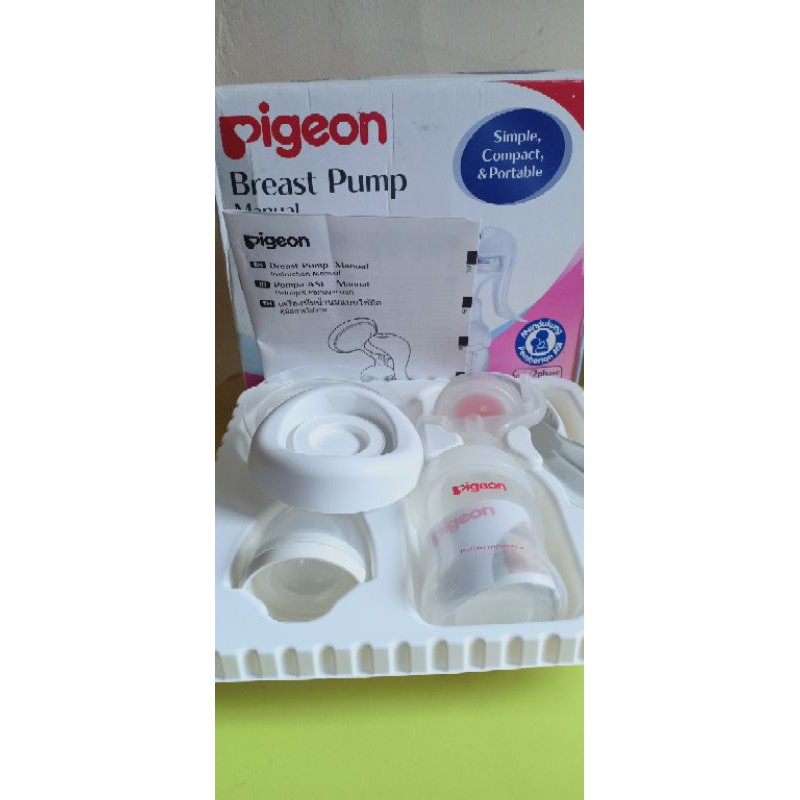 breast pump
