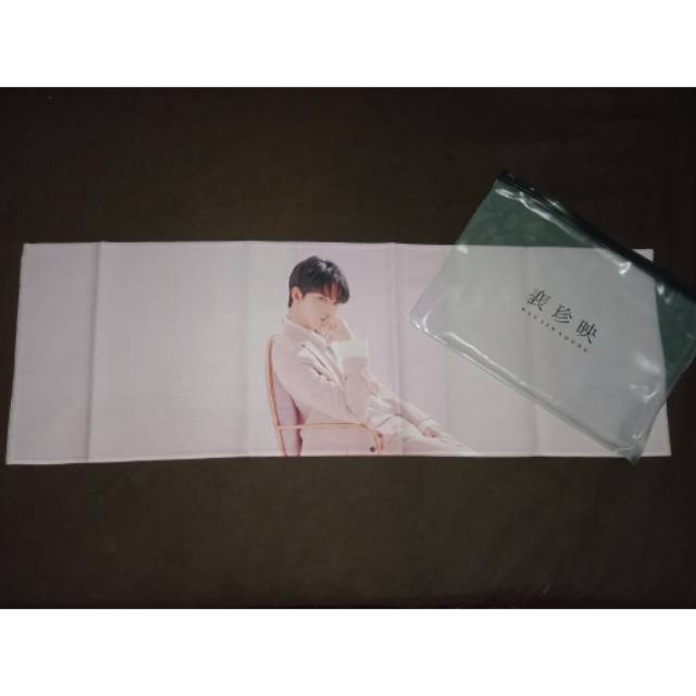Slogan bae jinyoung