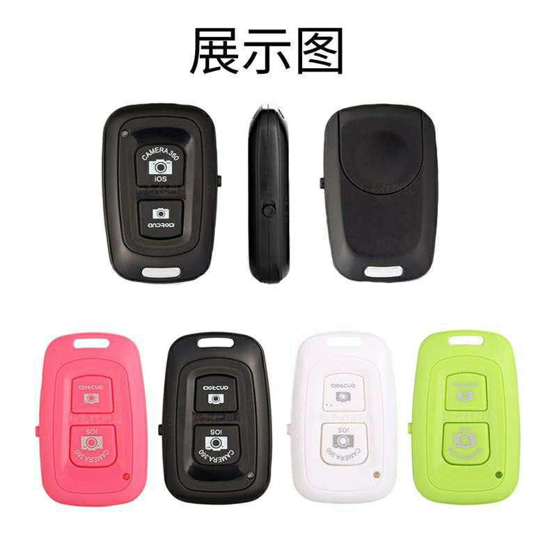 Remote bluetooth kamera for androind/IOS (REMOTE SHUTTER)