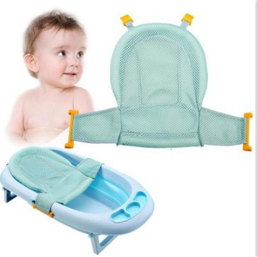 BABY BATH HELPER