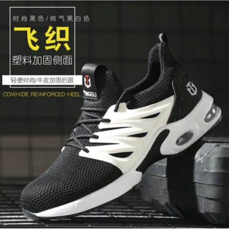 safetyshoes