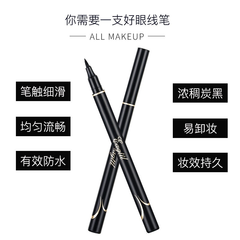 Eyeliner Waterproof