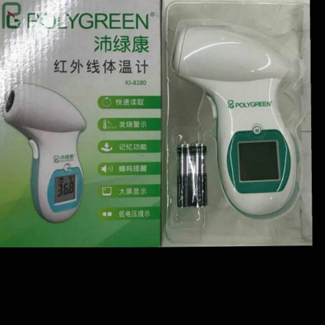 Polygreen