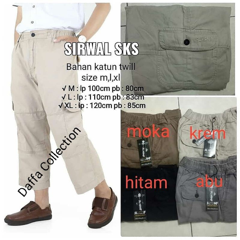 Sirwal SKS