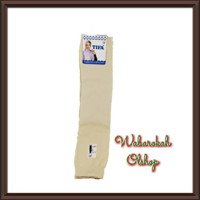 Manset Tangan Elastis & Halus Warna Krem