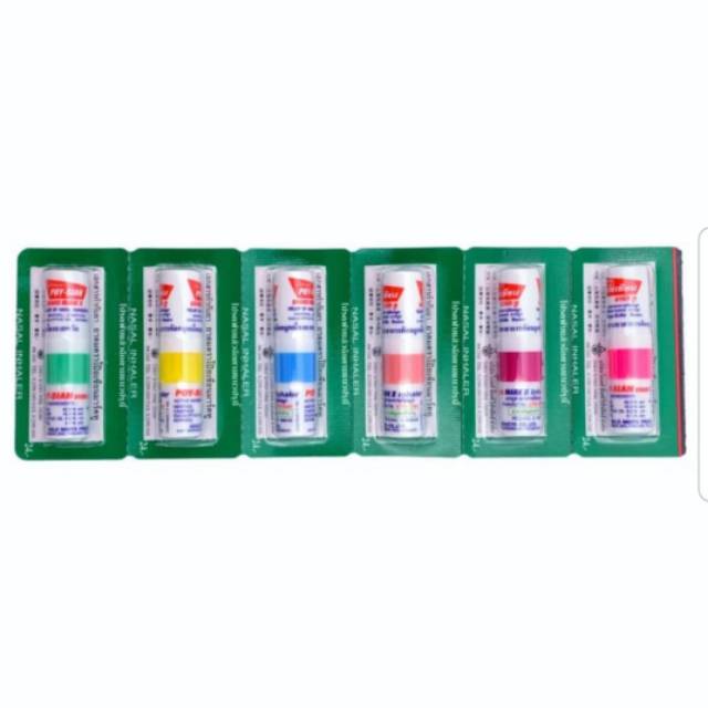 INHALER POY SIAN PER PCS