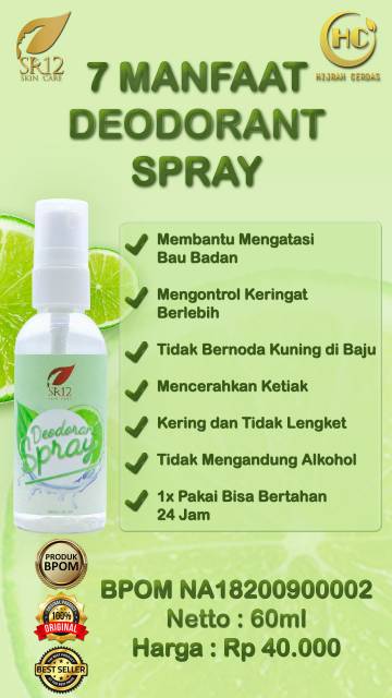 Deodorant spray