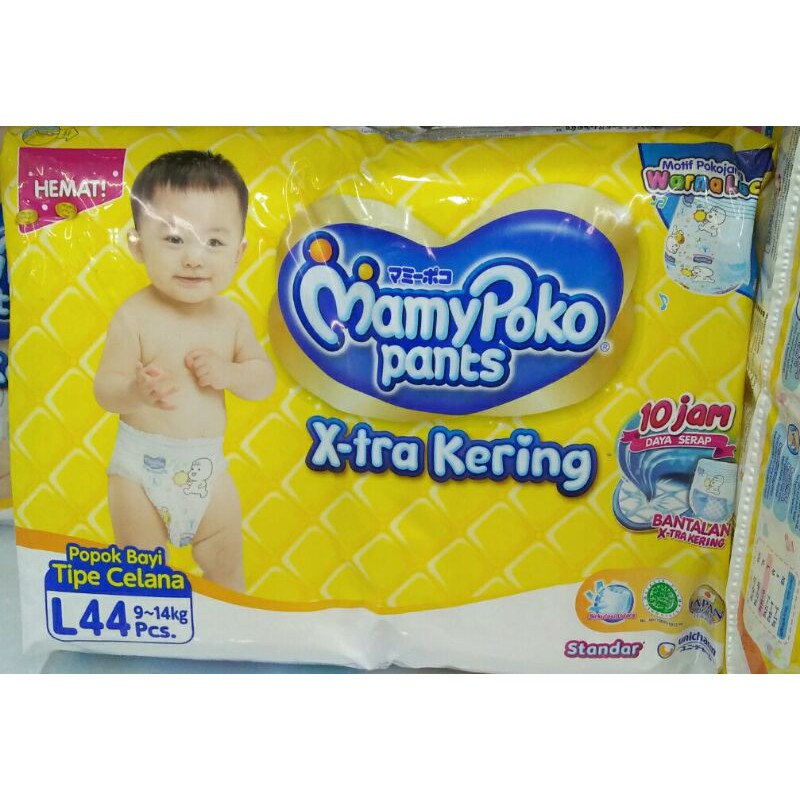 Mamy Poko Pants