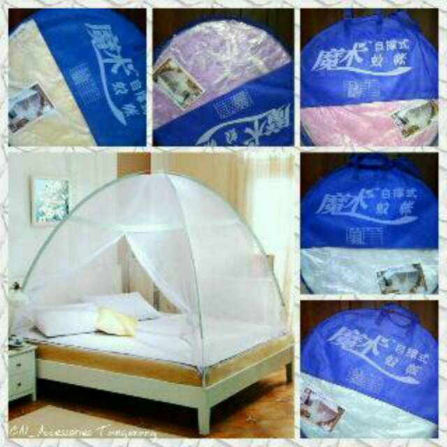 Kelambu tenda